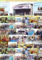 /album/familia%20em%20a%c3%a7%c3%a3o/igreja-batista-kennedy-jpg/
